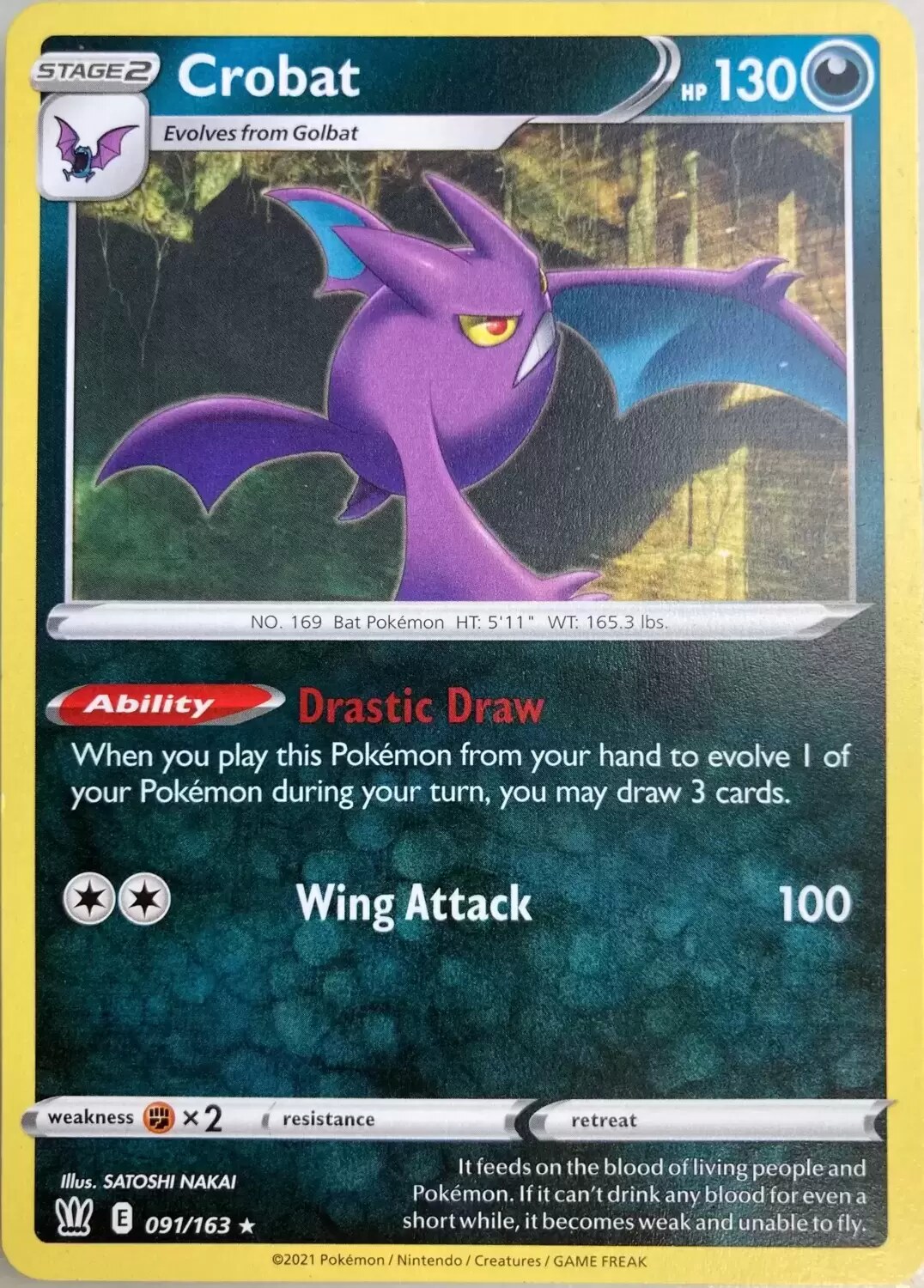 Battle Styles - Crobat