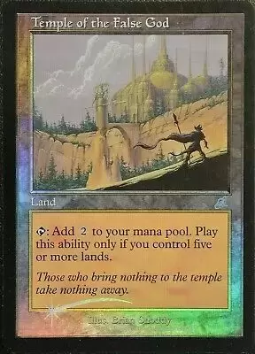 Fléau (Scourge) - Temple de la fausse divinité foil