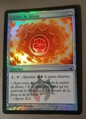 Ravnica : la cité des guildes - Cachet de Boros foil