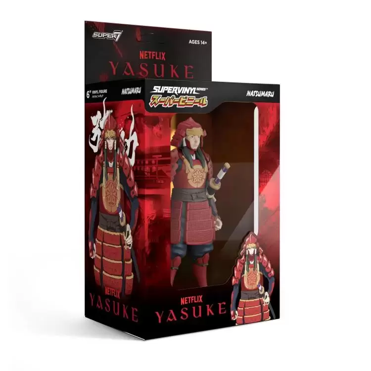 Super7 - Supervinyl - Natsumaru (Armor)