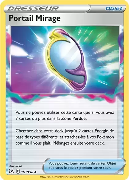 Origine perdue - Portail Mirage