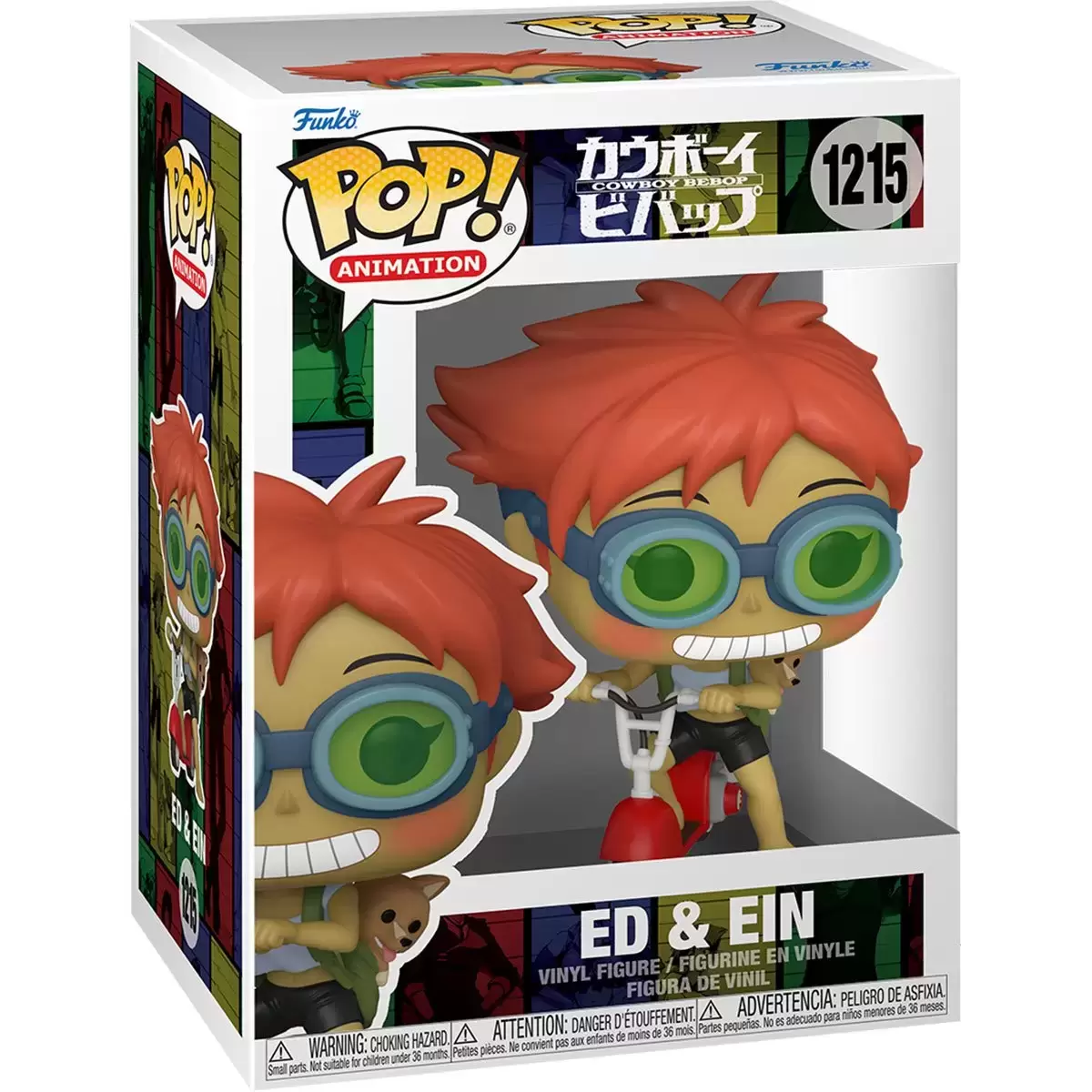 POP! Animation - Cowboy Bebop - Ed & Ein