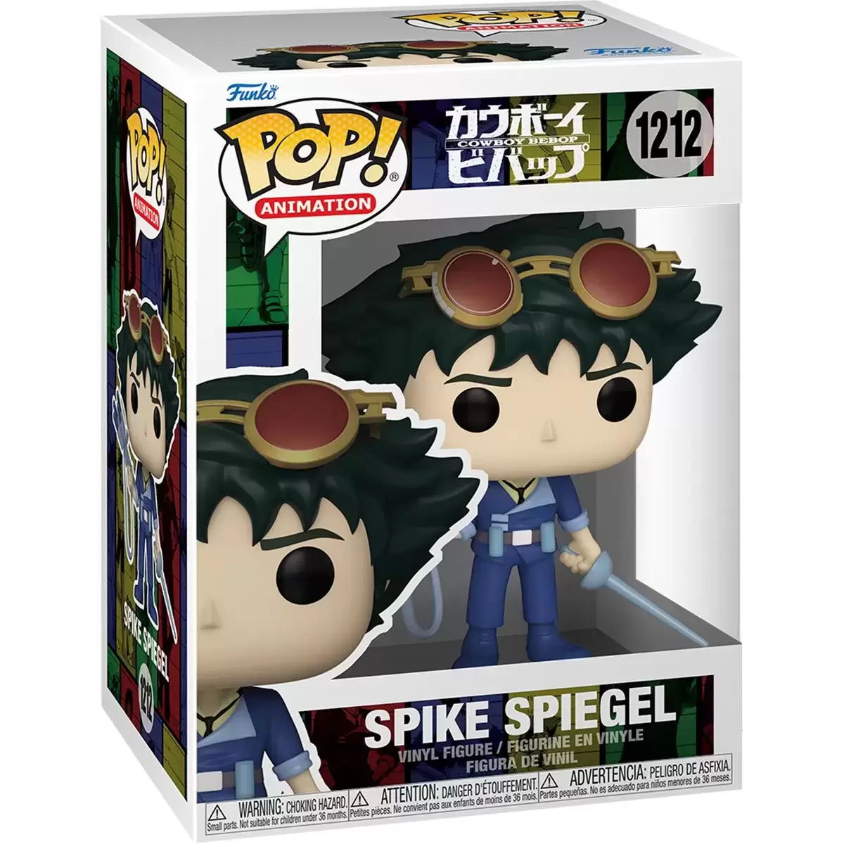 POP! Animation - Cowboy Bebop - Spike Spiegel