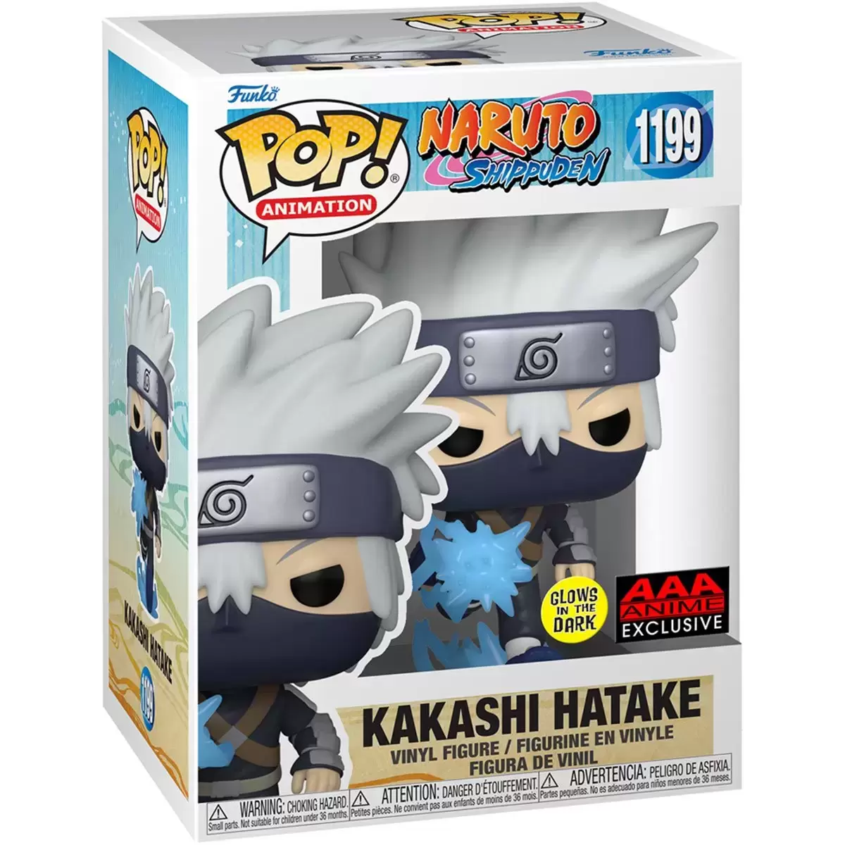 POP! Animation - Naruto Shippuden - Kakashi Hatake GITD