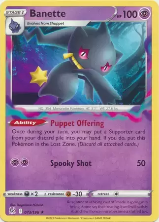 Lost Origin - Banette