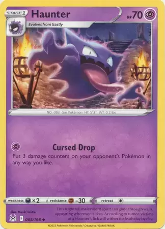 Lost Origin - Haunter