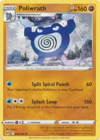 Lost Origin - Poliwrath