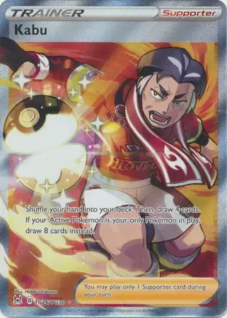 Lost Origin - Kabu