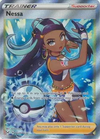 Lost Origin - Nessa