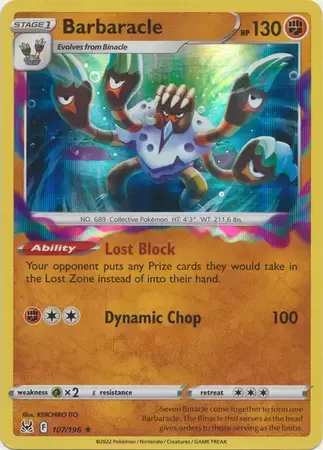 Lost Origin - Barbaracle Holo