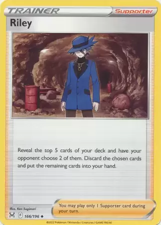 Lost Origin - Riley