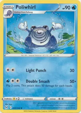 Lost Origin - Poliwhirl