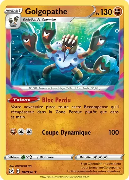 Origine perdue - Golgopathe holographique