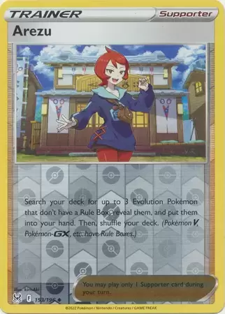Lost Origin - Arezu Reverse