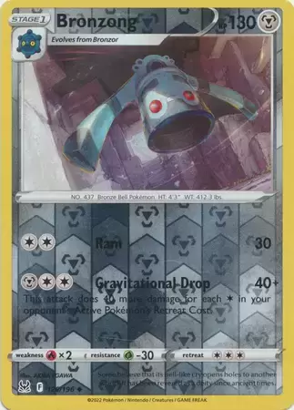 Lost Origin - Bronzong Reverse
