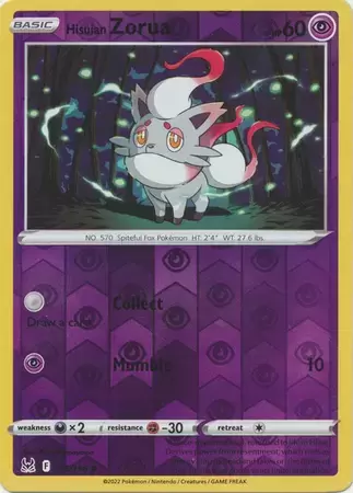 Lost Origin - Hisuian Zorua Reverse