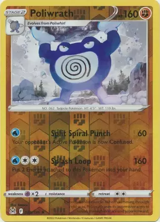 Lost Origin - Poliwrath Reverse