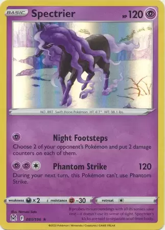 Lost Origin - Spectrier Holo