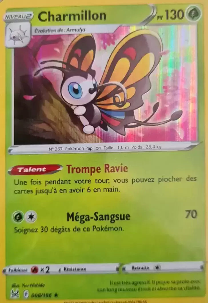 Origine perdue - Charmillon Holographique