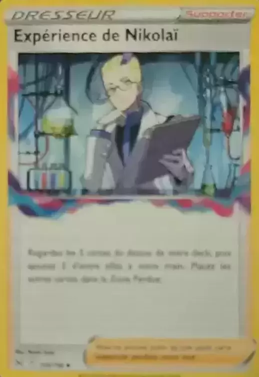 Origine perdue - Expérience de Nikolaï