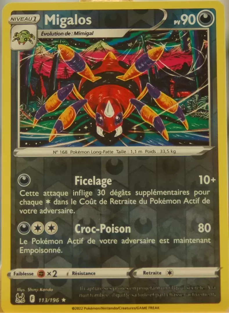 Origine perdue - Migalos Reverse