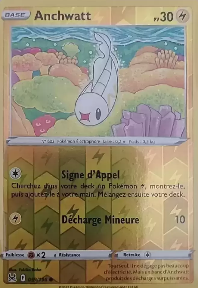 Origine perdue - Anchwatt Reverse