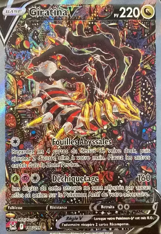 Origine perdue - Giratina V