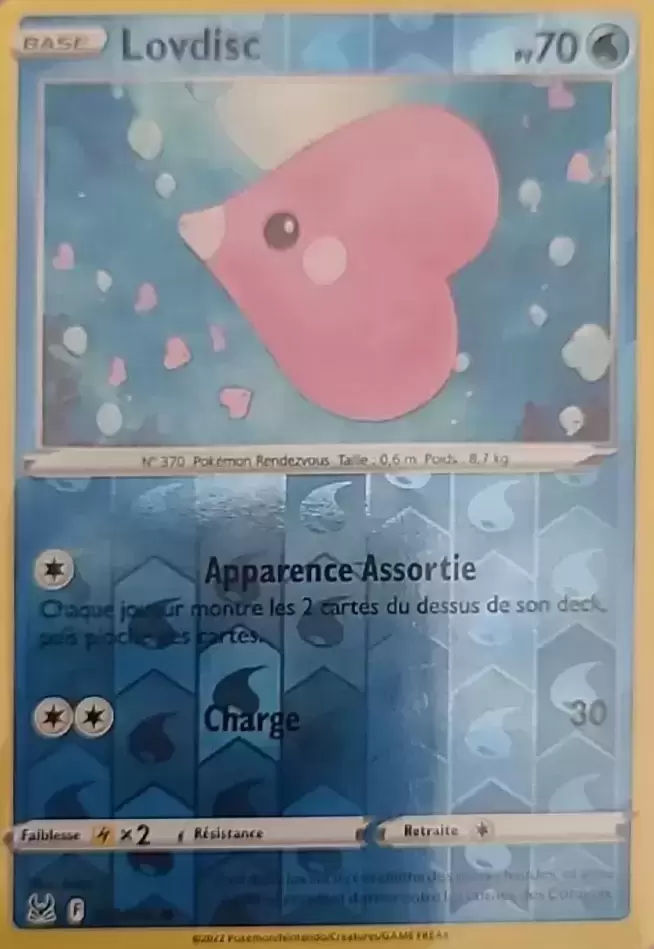 Origine perdue - Lovdisc Reverse