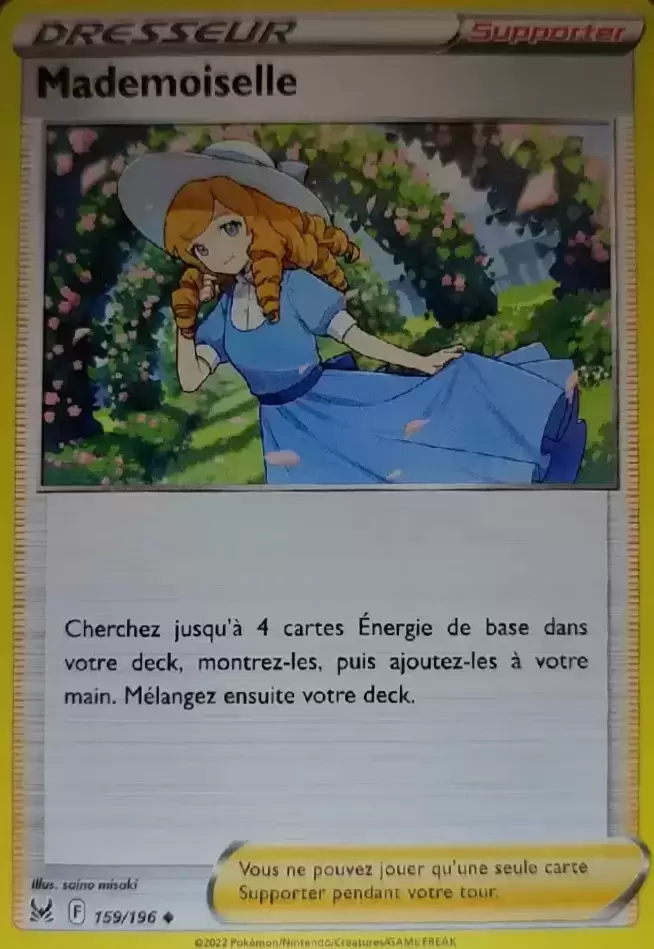 Origine perdue - Mademoiselle