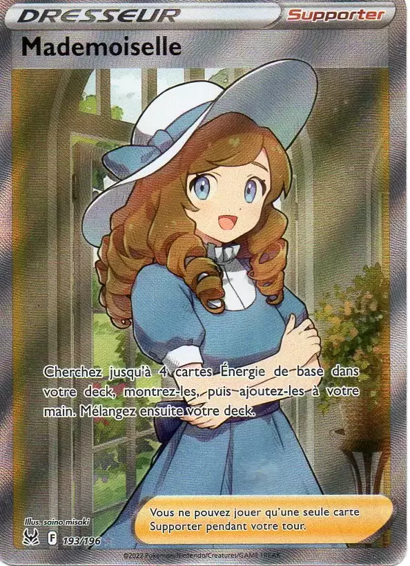 Origine perdue - Mademoiselle