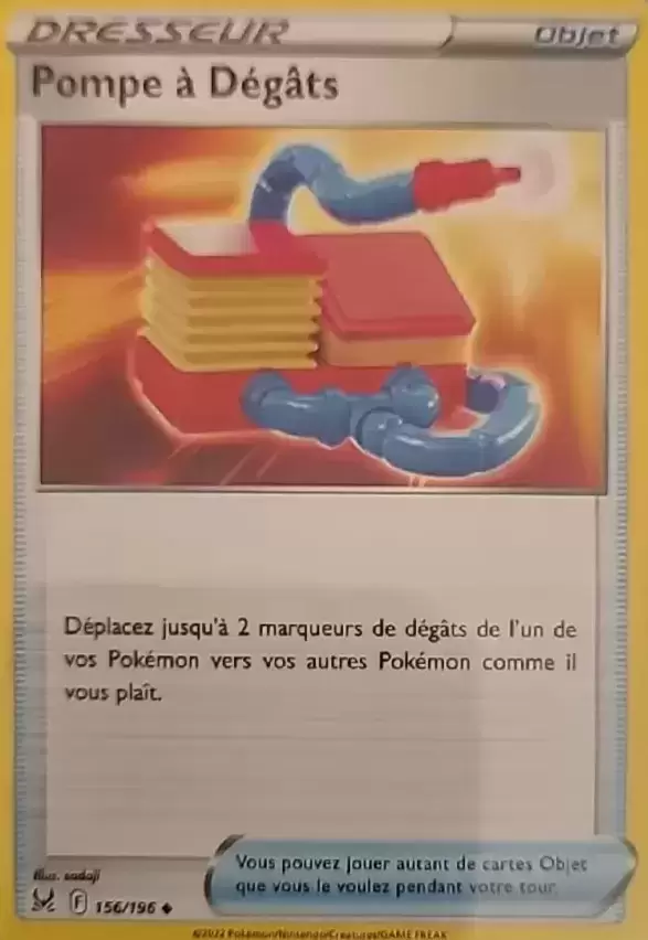 Origine perdue - Pompe à Dégâts