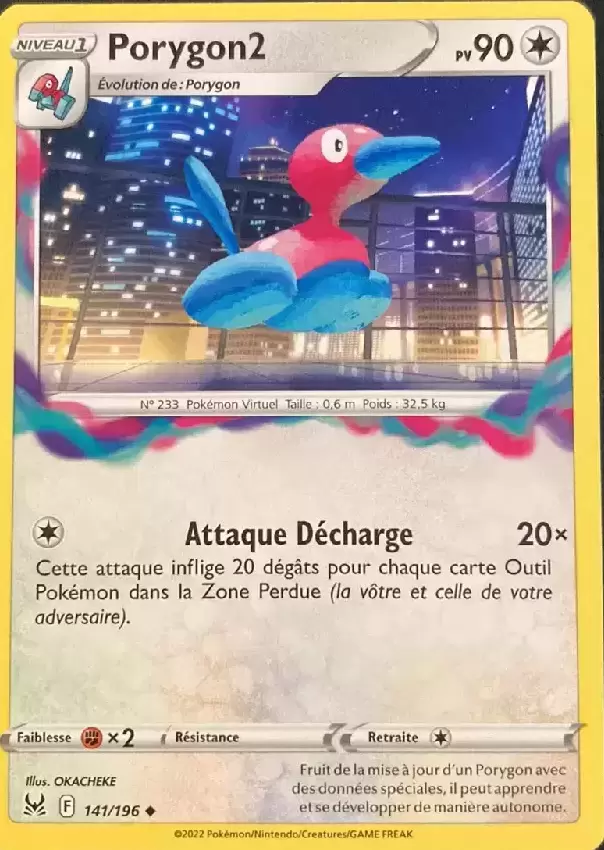 Origine perdue - Porygon2