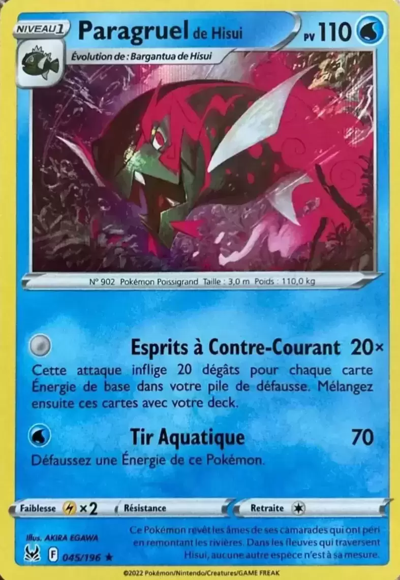 Origine perdue - Paragruel de Hisui Holographique