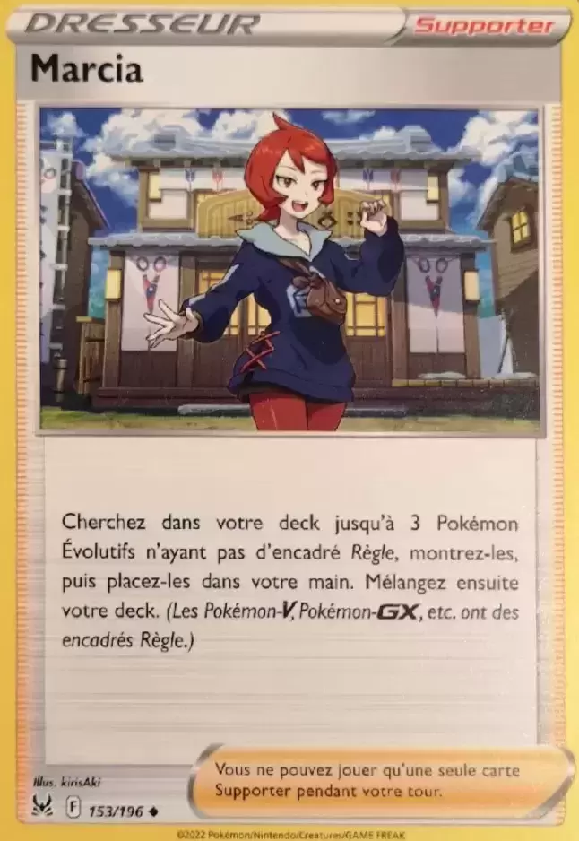 Origine perdue - Marcia