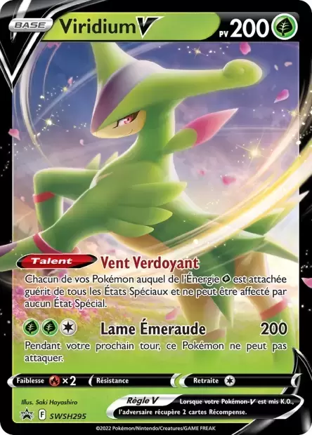 Cartes Promo Black Star Épée et Bouclier - Viridium V