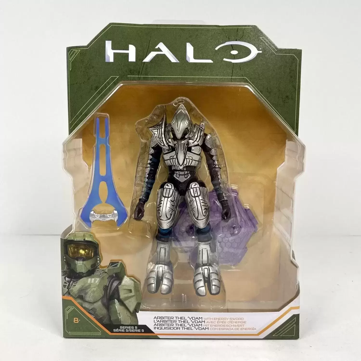 Halo arbiter action clearance figure