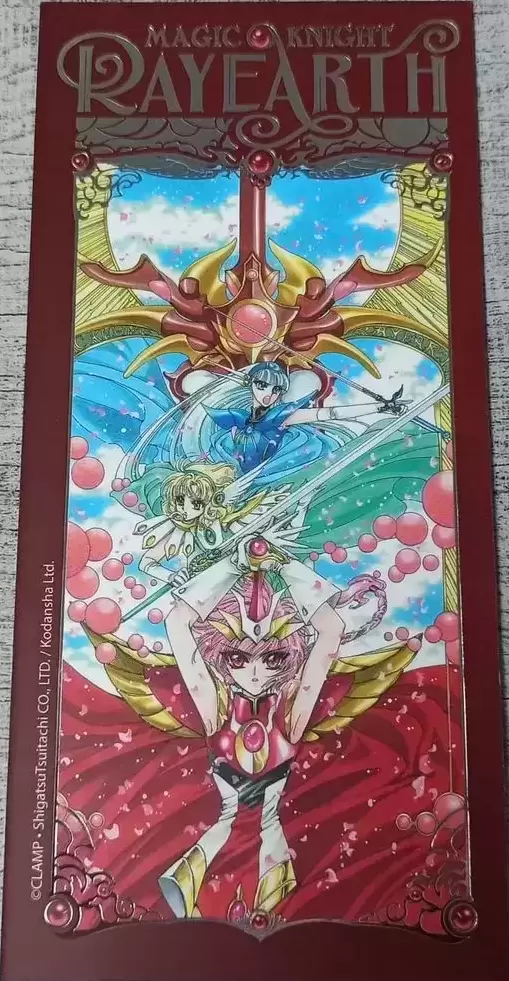 Pika - Magic Knight Rayearth