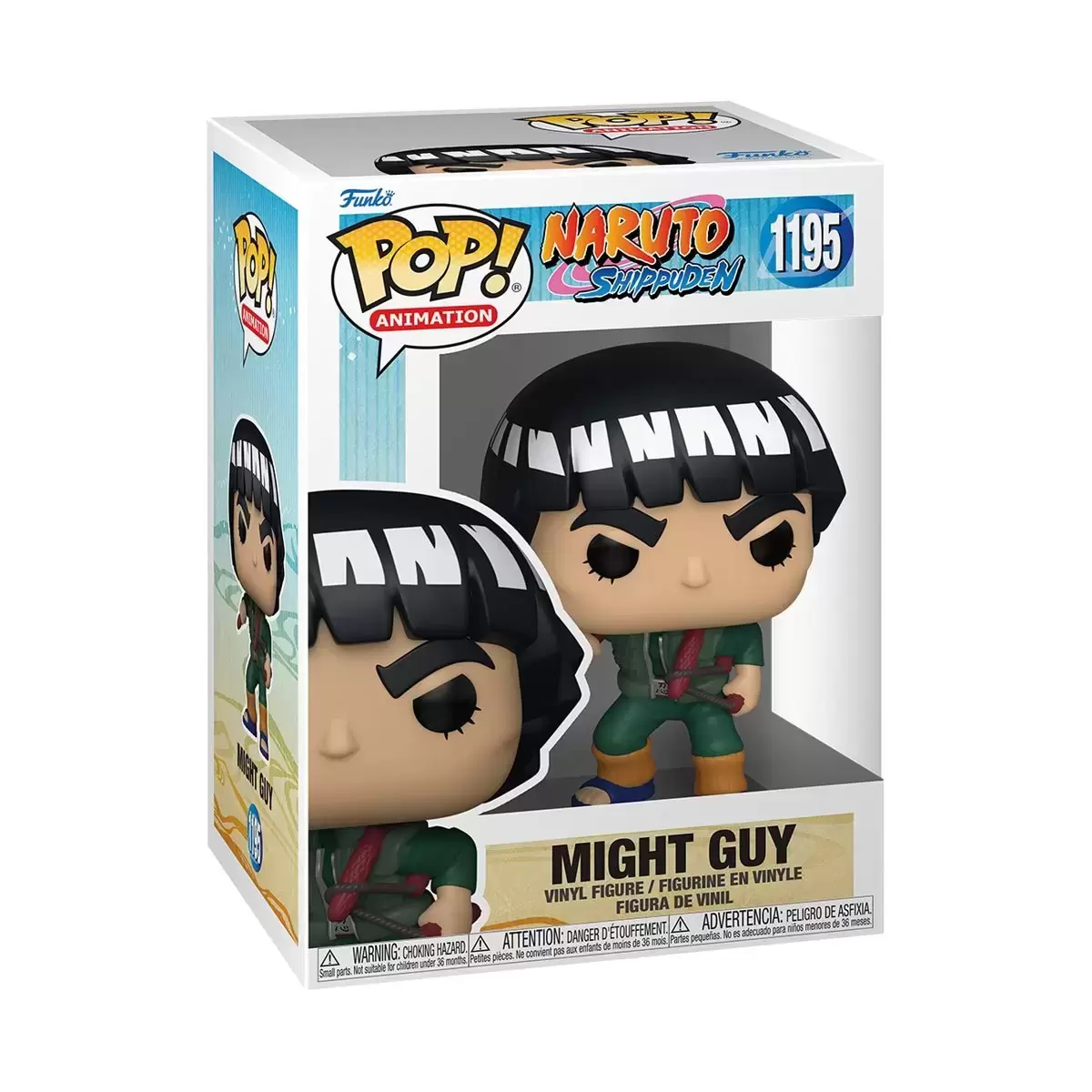 POP! Animation - Naruto Shippudden - Might Guy