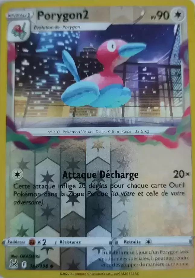 Origine perdue - Porygon2 Reverse