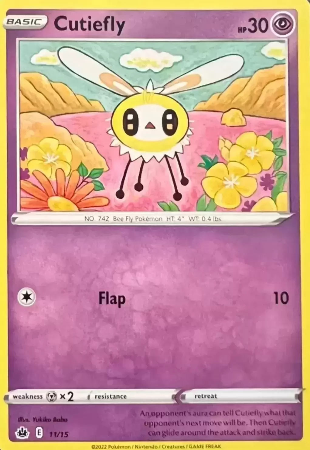 McDonald\'s Collection 2022 - Cutiefly