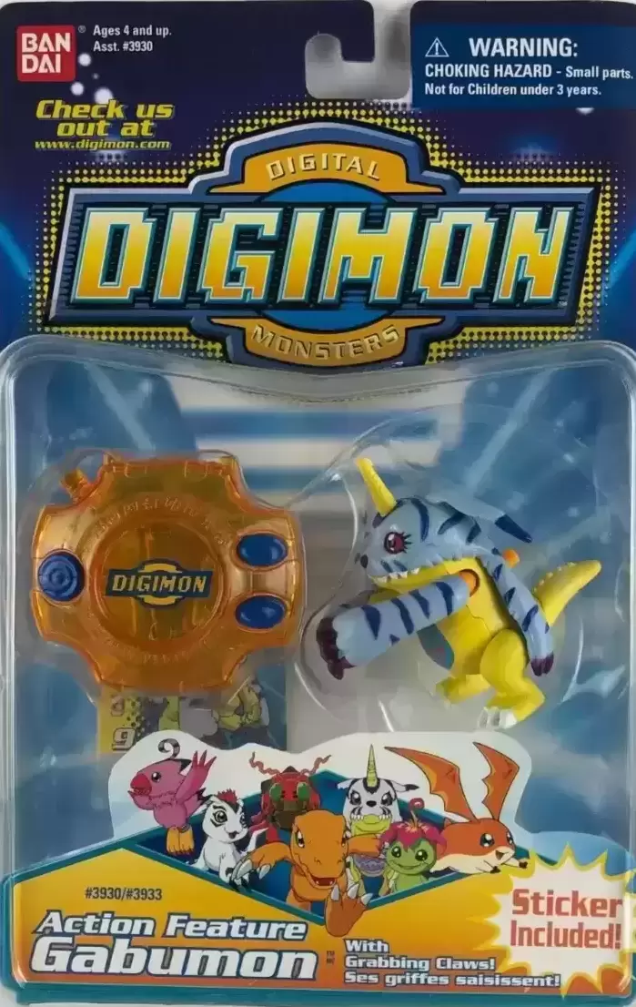 Digimon - Bandai - Gabumon