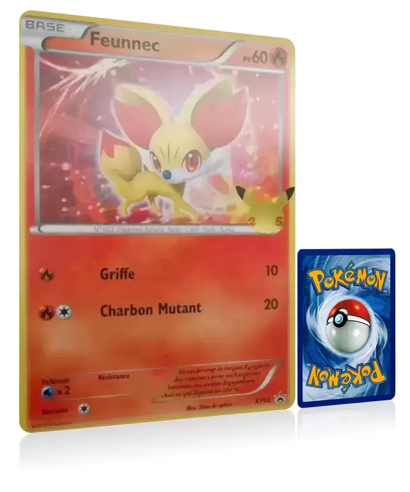 Cartes Pokemon Jumbo XXL - 25ème Anniversaire - Feunnec - Jumbo