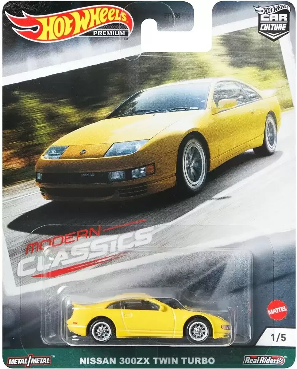 Hot Wheels - Car Culture - Modern Classics - Nissan 300ZX Twin Turbo