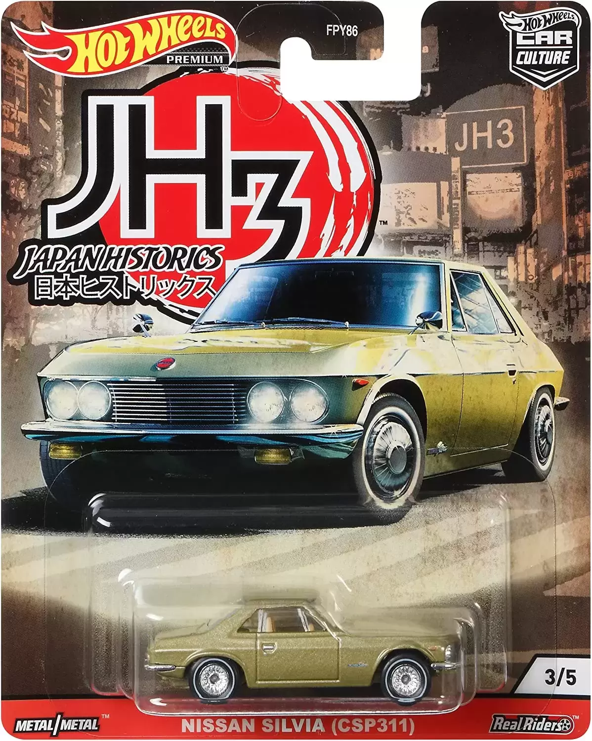 Hot Wheels - Car Culture - Japan Historics 3 - Nissan Silvia (CSP311)