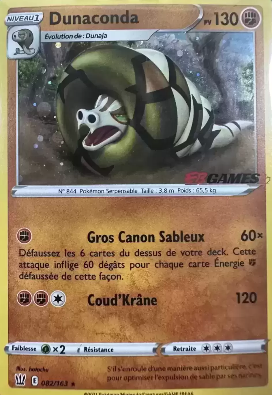 Styles de Combat - Sandaconda Holo