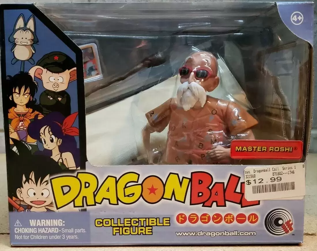 Jakks pacific best sale dragon ball