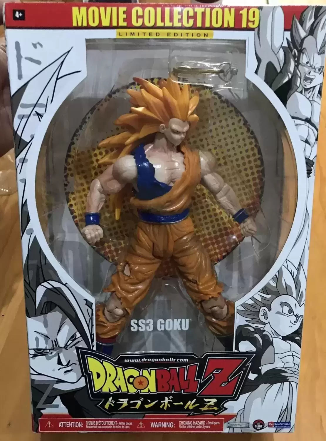 Goku movie best sale collection figure