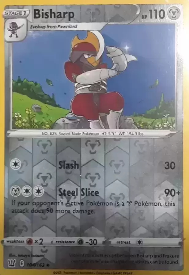 Battle Styles - Bisharp Reverse
