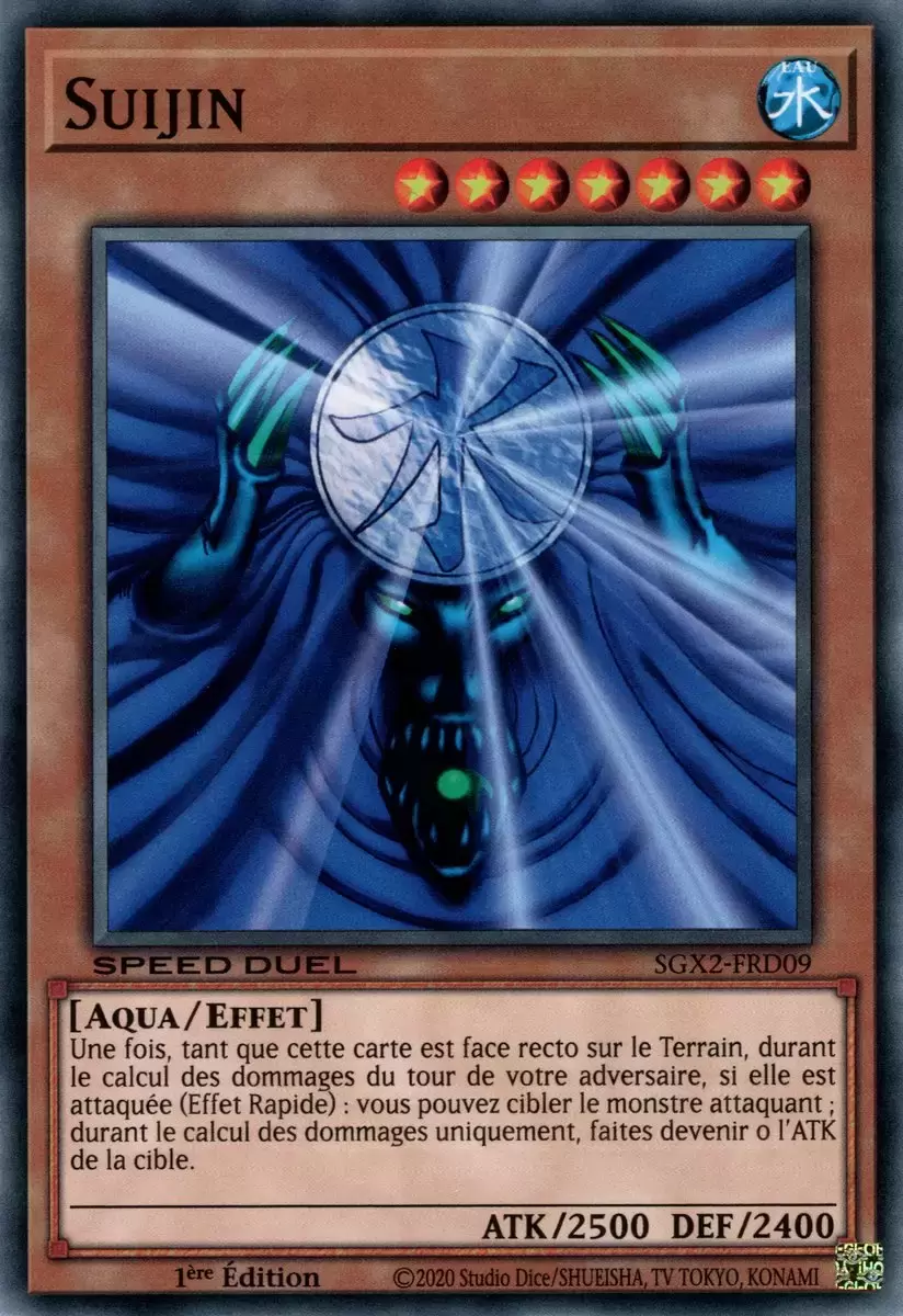 Speed Duel - Midterm Paradox 2022 SGX2 - Suijin