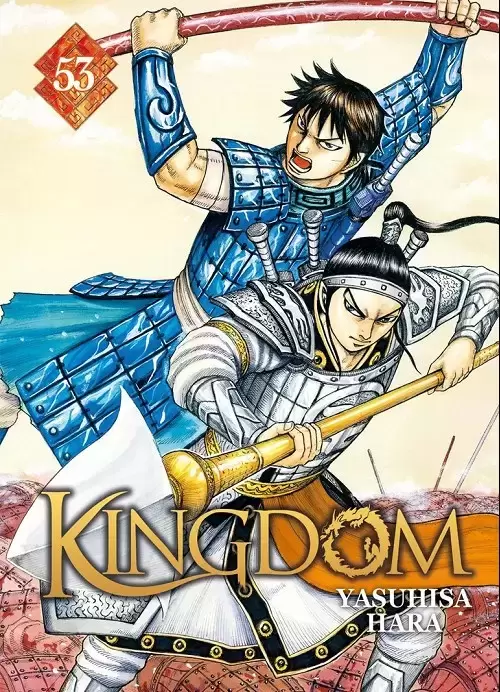 Kingdom - Epuisés par les combats et la faim, les hommes de Qin doivent jouer le tout pour le tout !